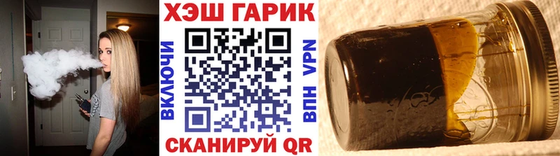 Как найти наркотики Тавда Cocaine ГАШ АМФЕТАМИН Канабис