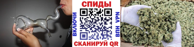 закладка  Тавда  БУТИРАТ BDO 
