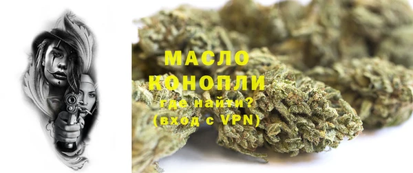 мяу мяу мука Алексин
