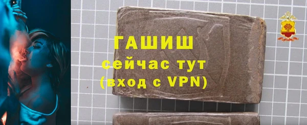 ешки Алзамай