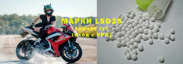 мяу мяу мука Алексин