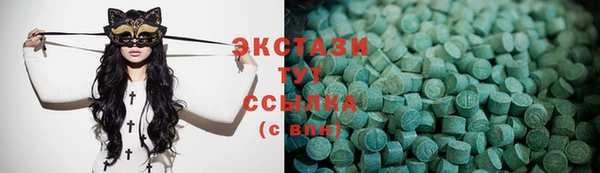 spice Алексеевка
