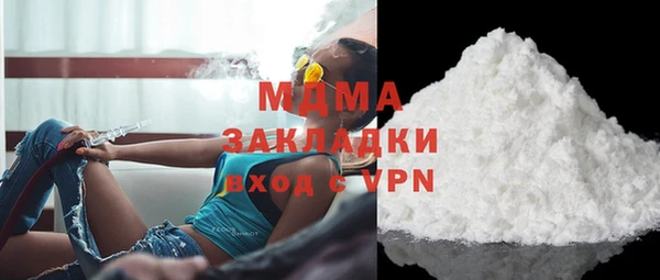 прущая мука Михайловск