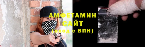 spice Алексеевка