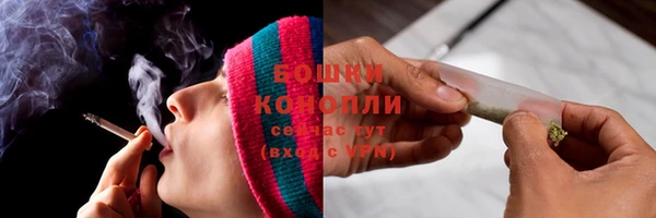 дистиллят марихуана Абдулино