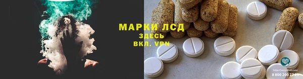 ешки Алзамай