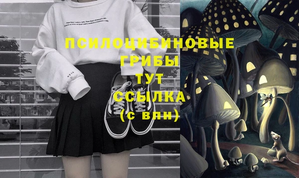 дистиллят марихуана Абдулино