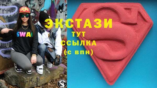 spice Алексеевка