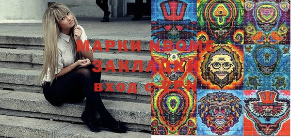 мяу мяу мука Алексин