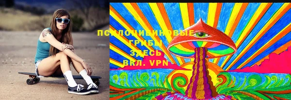 мяу мяу мука Алексин