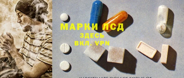 МДМА Михайлов