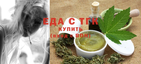 МДМА Михайлов