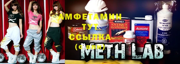 прущая мука Михайловск