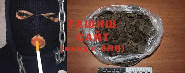 ешки Алзамай