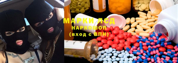 мяу мяу мука Алексин