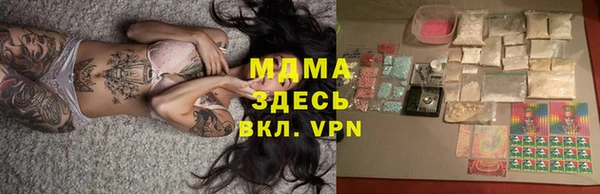 ешки Алзамай