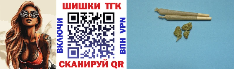 Конопля MAZAR  где купить наркоту  Тавда 